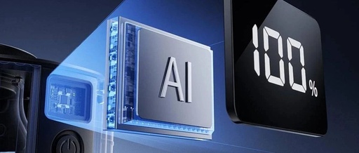 Cross-Industry Integration in Display Technology Fuels Gigabit Market, Chinese LCD Manufacturers Seize Customization Opportunities