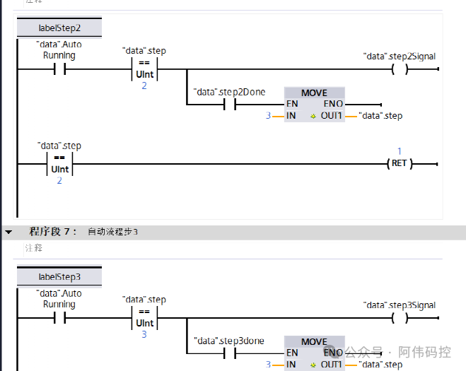 Using RETURN in PLC Programming to Improve Efficiency and Reduce Scan Cycles