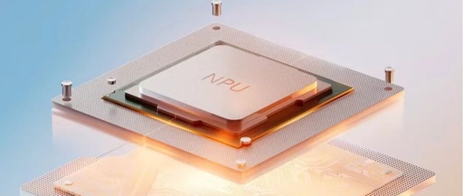 In-Depth Analysis of NPU Industry More Suitable for AI: From Technological Breakthroughs to Ecological Reconstruction