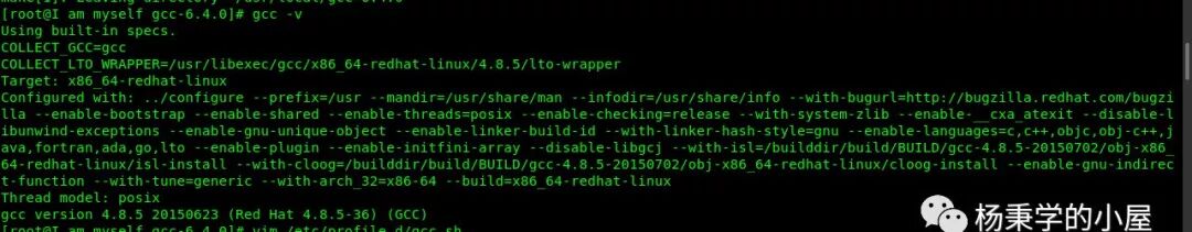 Installing GCC from Source