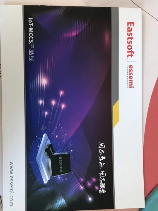Review of Domestic Alternatives to STM32 (6)