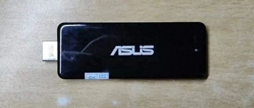 Mini Computer the Size of a USB Drive: Capable of Hardware Decoding 1080P for Just Over a Hundred Yuan