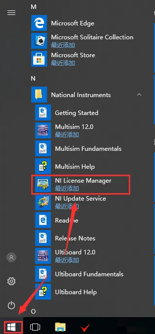 Multisim 12.0 Installation Guide