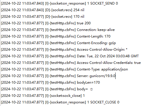 LuatOS Development: HTTP Example