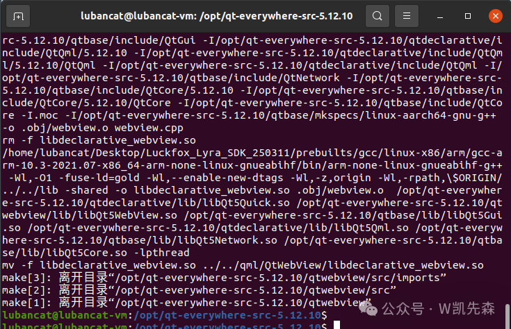 Configuring Buildroot for QT, Remote Deployment, and Landscape Display