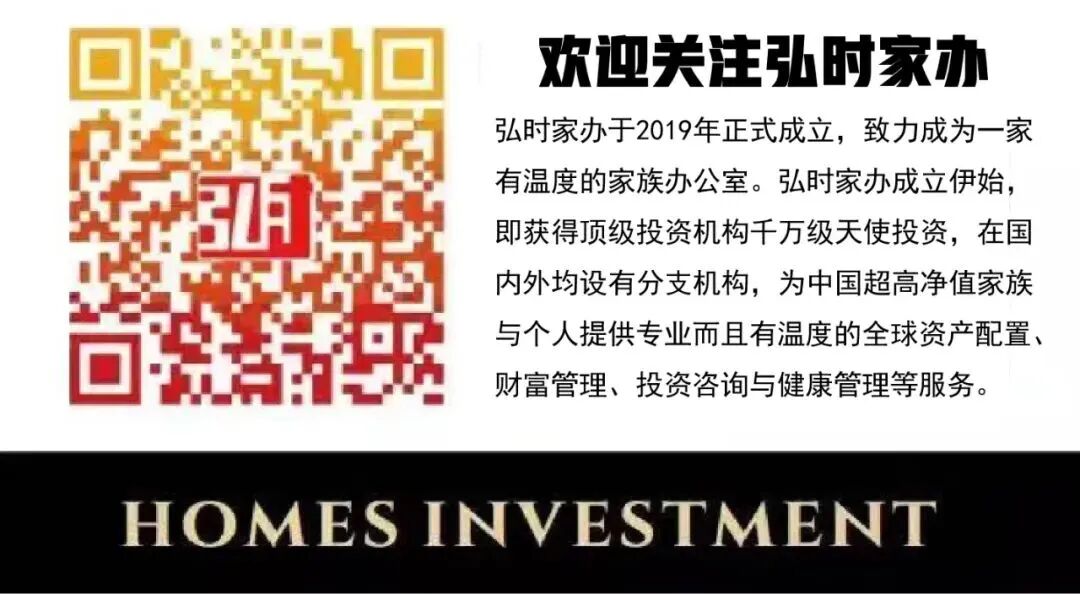 Interview with Xu Linjie from ChenZhi Semiconductor: Meeting Customer Needs to Fill the Gap in High-End Domestic Automotive Domain Control Chips