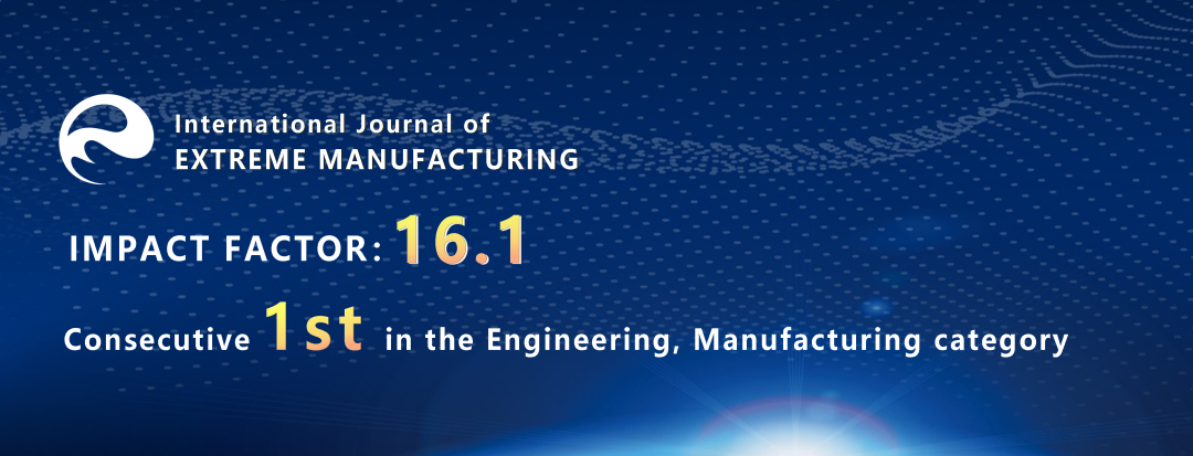 Extreme Manufacturing | 3D Printing of Hard/Soft Switchable Hydrogels