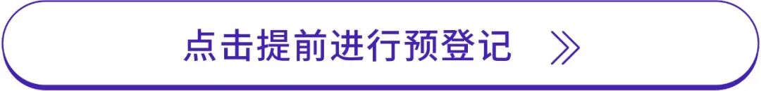 Hot Topics in Compound Semiconductor Technology: Advanced Lithography for RF HEMT, III-Nitride Epitaxy, IV Group Short-Wave Infrared Detectors, and Photonic Chips