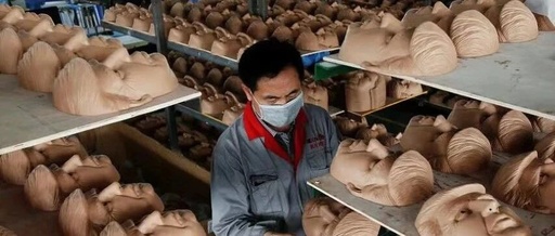 The Semiconductor Industry: No Different from Pig Farming