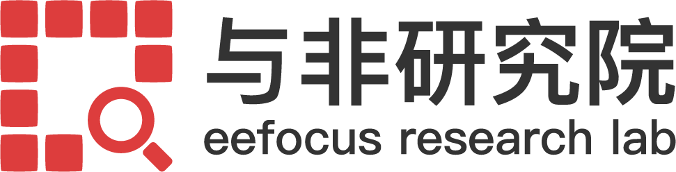 What Semiconductor Components Does China Import from the United States?