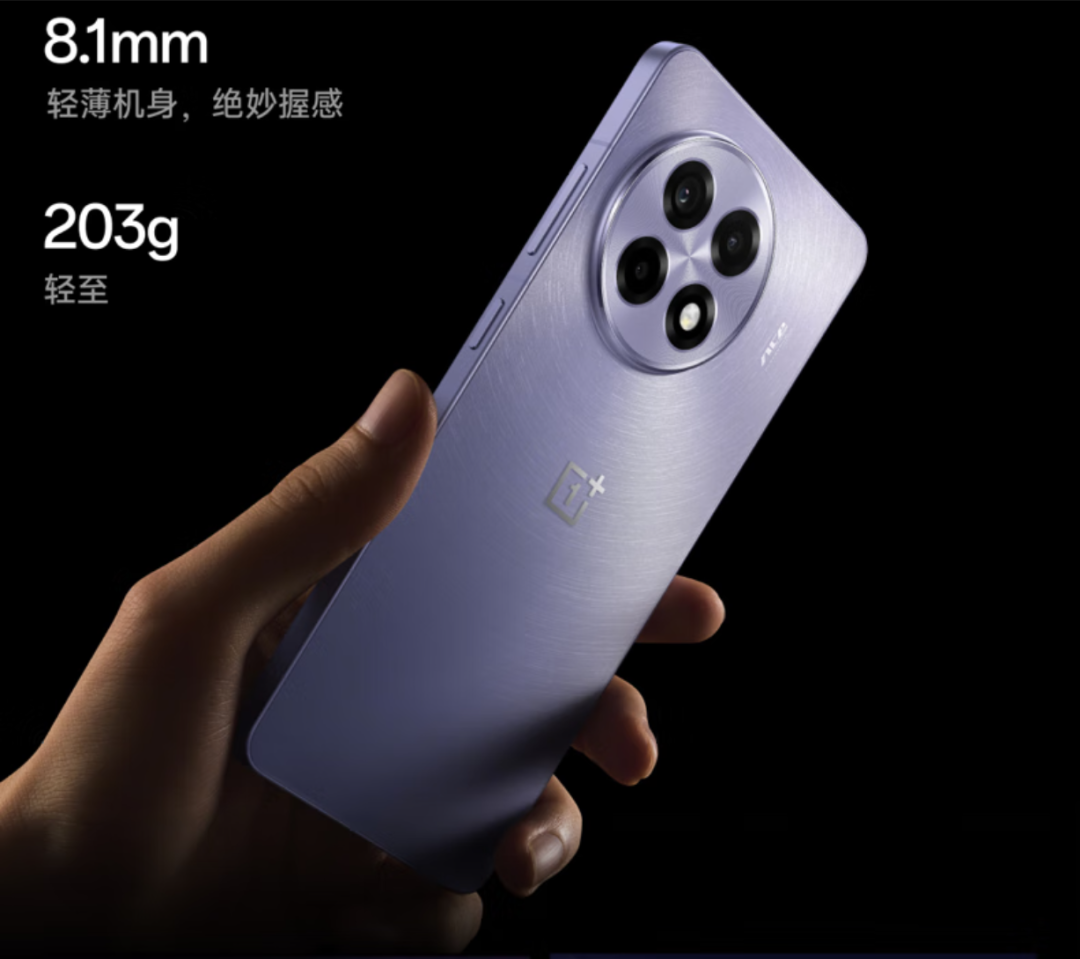 Four New 6.3" Compact Flagship SOC Smartphones Starting at 2800: What Are the Differences in Configuration?