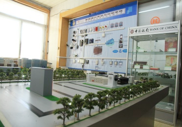 Welcome to the IoT Application Technology Program at Changjin College