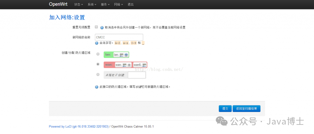 OpenWrt Wireless Repeater, Bridging, and Signal Issues
