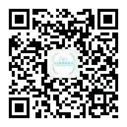 IoT Association | Showcase of Outstanding Past Works