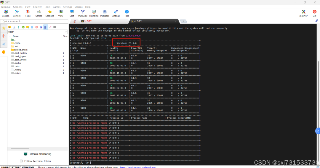 Deploying DeepSeek-32Bw8a8+Dify Knowledge Base Application on Ascend Servers/Development Boards