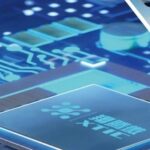 Xiangteng NPU Chip (2) - AI Chip for Inference Applications
