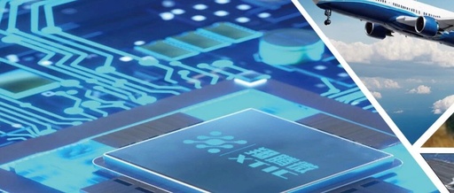 Xiangteng NPU Chip (2) - AI Chip for Inference Applications