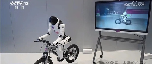Robots Remain the Star of the Show