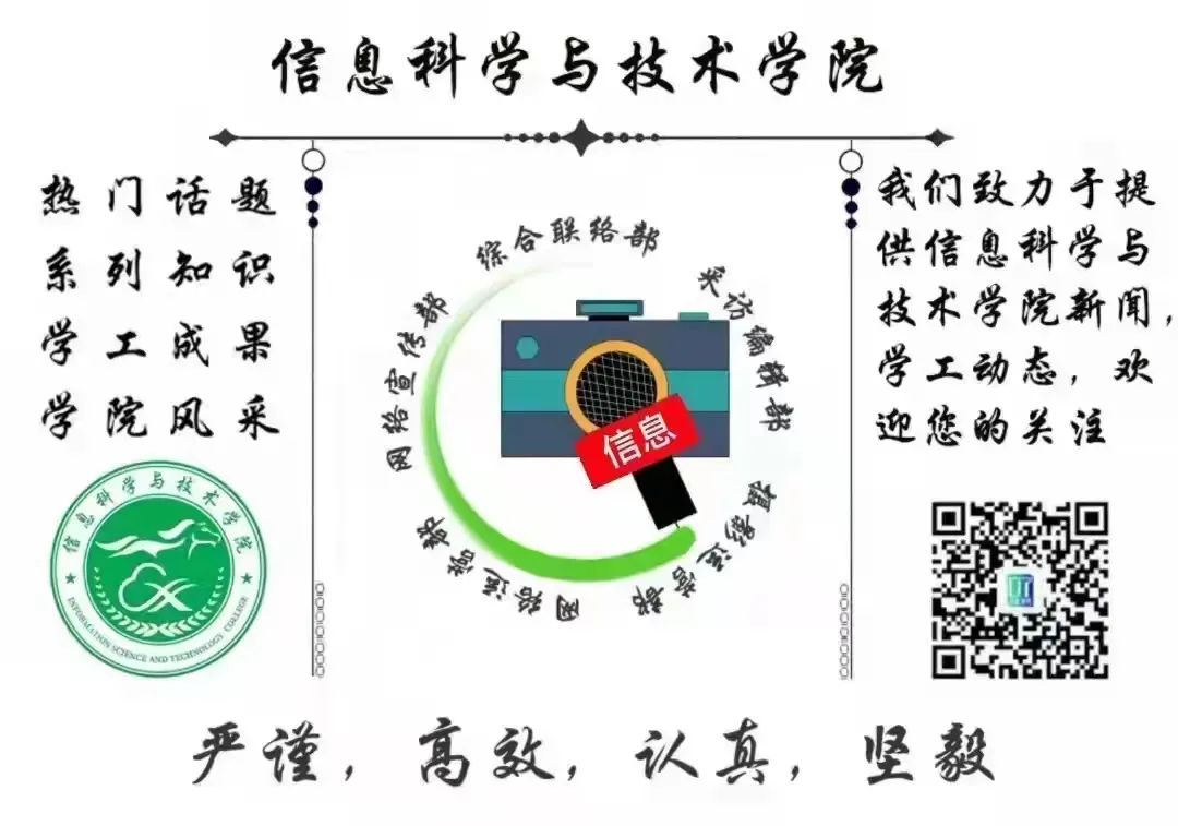 IoT Life: Smart Connections for You and Me