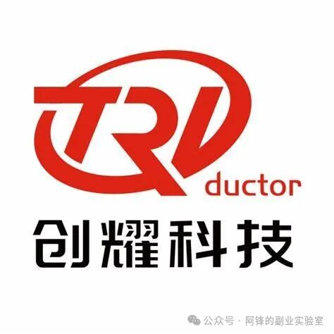 Chuangyao Technology: The 'Invisible Champion' of Communication Chips, Why Are Institutions Increasing Their Holdings?