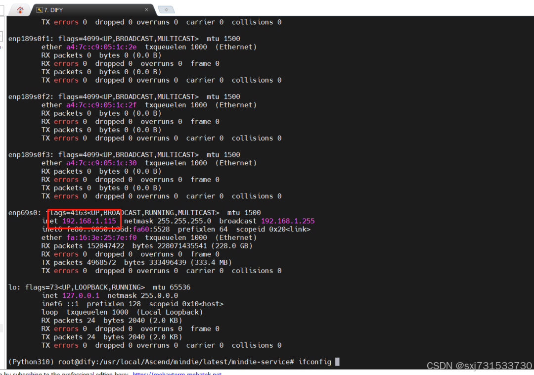 Deploying DeepSeek-32Bw8a8+Dify Knowledge Base Application on Ascend Servers/Development Boards