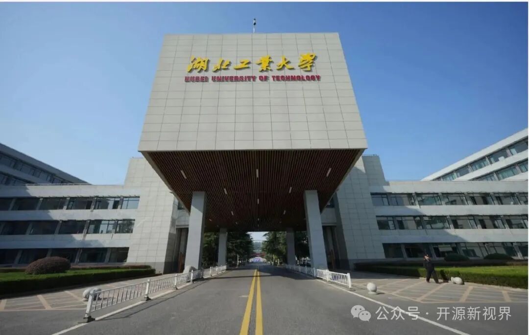 Life Status of Four Graduates from Hubei University of Technology's Computer Science Program After Six Years