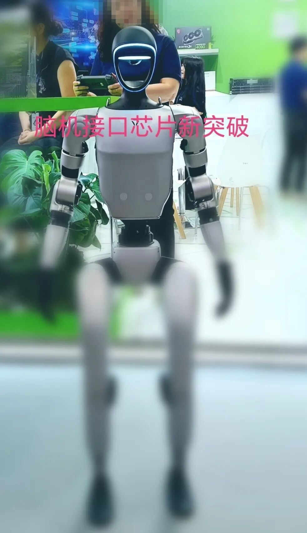 Breaking Foreign Monopoly! China Achieves Full Chain Technology Autonomy in Brain-Computer Interface Chip Field