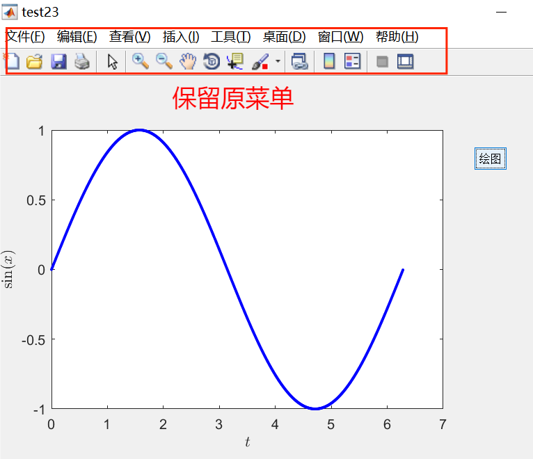 Creating Graphical User Interfaces with Matlab (Part 1)