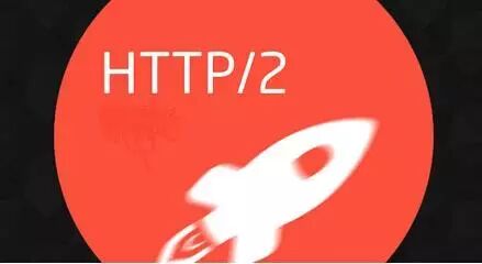 Learning from Ele.me: How to Optimize the Network Layer Architecture of iOS Apps Using HTTP/2?