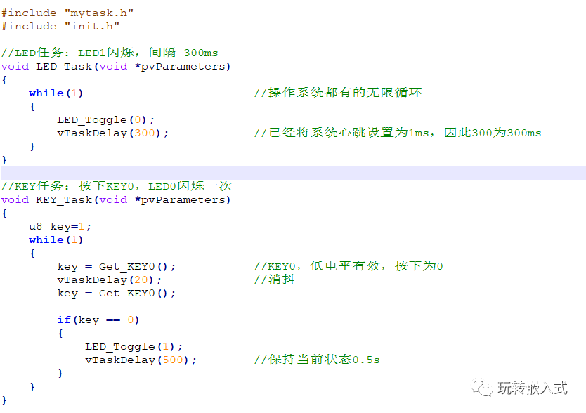 Three Software Architectures in Embedded Development
