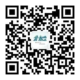 Interdisciplinary Insights on Chip and System Design in the Era of Large Models