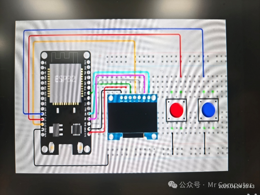 Controlling an OLED Display to Show a Dynamic Progress Bar Using the ESP32 Development Board