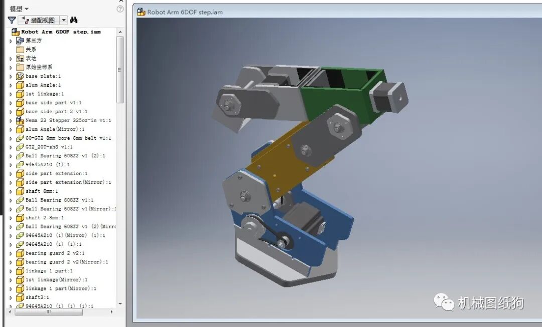 DIY 6DOF Simple Robotic Arm 3D Design Using Inventor with STEP Files