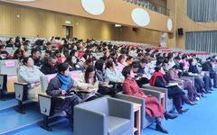 AI Empowers Education: DeepSeek Facilitates Instruction