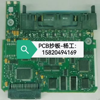 Case Study of GPU Board Duplication for Robotics