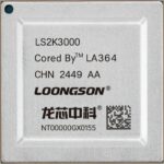 Successful Tape-Out of the New Loongson CPU
