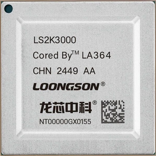 Successful Tape-Out of the New Loongson CPU