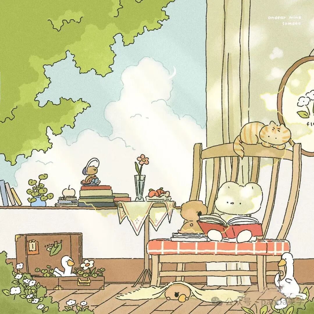Korean Illustrator Somdoo | Vitality and Energy