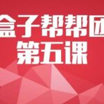 Flashing Guide for Allwinner Series Chips