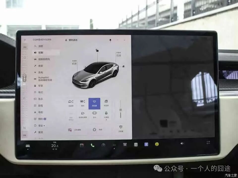 The Most Anticipated In-Car Entertainment Systems of 2025: A New Experience Inside Your Vehicle