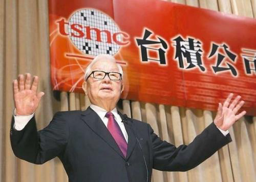 The Rise of Domestic Chips: From 28 to 14 to 5?