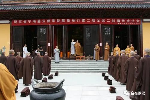 The Virtue of Renunciation: Beyond Imagination!