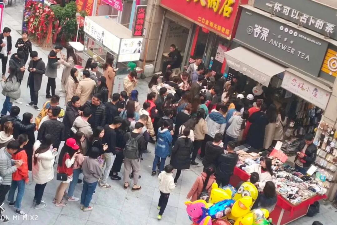 The Truth Behind the Viral Success of 'Answer Tea': Douyin, AI, and 3D Printing