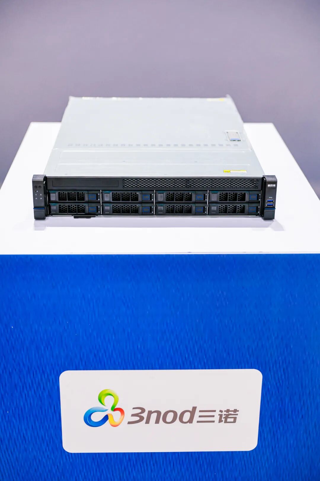 China's First Fully Self-Developed High-Performance RISC-V Server Chip Launched: SanNuo Partners with Ruisi Semiconductor to Target the Trillion-Level Intelligent Computing Market