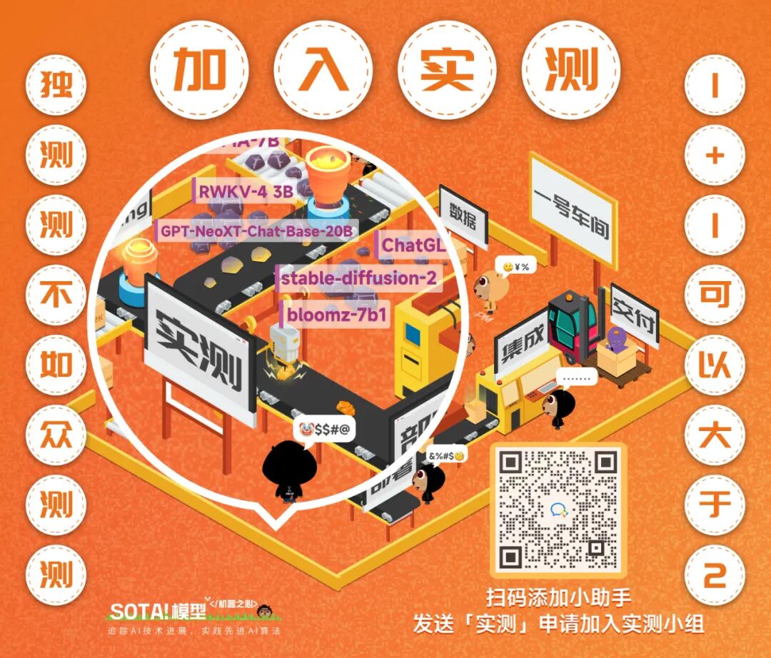 Llama.cpp Author Starts Business to Reduce Large Model Operating Costs with Pure C Language Framework