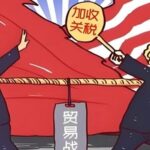 Domestic Technological Innovation Accelerates Breakthroughs, U.S. Chip Sanctions Prove Futile, The Next Tenfold Growth of Northern Huachuang is Imminent