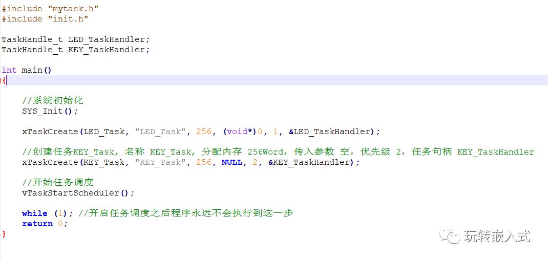 Three Software Architectures in Embedded Development
