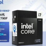 Powerful Performance: The i7-14790F Desktop Computer Emerges, Great for Office Use at 5000 Yuan