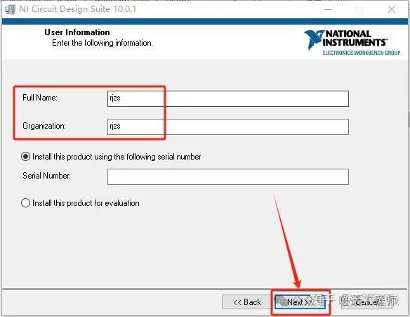 Multisim 10 Installation Guide