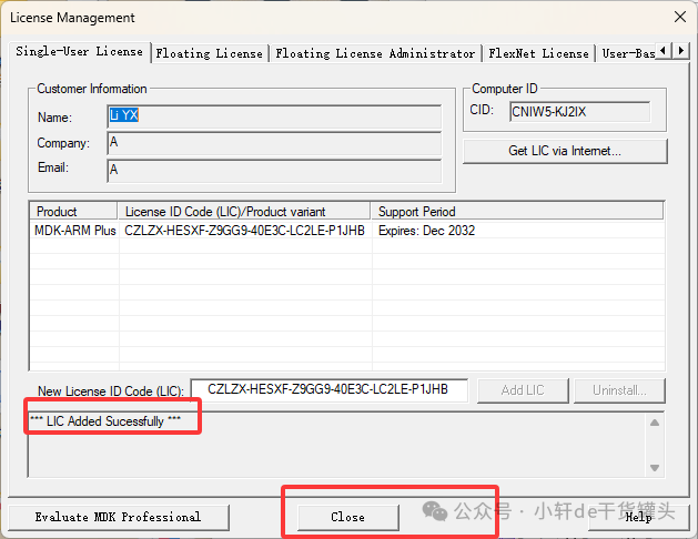 Getting Started with Embedded STM32: Downloading, Installing, and Registering Keil5 MDK